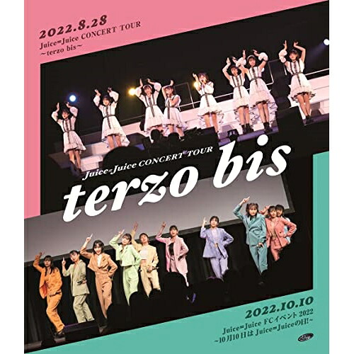 BD / Juice\u003dJuice / Juice＝Juice CONCERT TOUR ～terzo bis～(Blu-ray) (本編ディスク+特典ディスク) / HKXN-50112