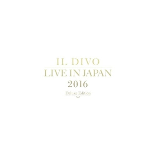 CD / イル・ディーヴォ / ライヴ・アット武道館2016 デラックス・エディション (2Blu-specCD2+DVD+Blu-ray) (完全生産限定盤) / SICP-31011｜サプライズ2