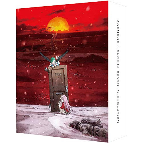 【取寄商品】BD / 劇場アニメ / ANEMONE/交響詩篇エウレカセブン ハイエボリューション(Blu-ray) (本編Blu-ray+特典Blu-ray+2CD) (特装限定版) / BCXA-1427｜サプライズ2