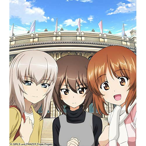 【取寄商品】BD / アニメ / 交響曲 ガールズ&パンツァー コンサート(Blu-ray) (本編ディスク+特典ディスク) / BCXE-1587