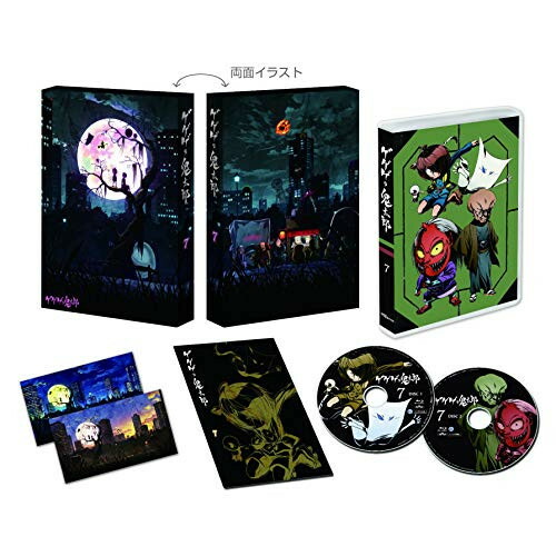【取寄商品】BD / TVアニメ / ゲゲゲの鬼太郎(第6作) Blu-ray BOX7(Blu-ray) / BIXA-9067|サプライズ2