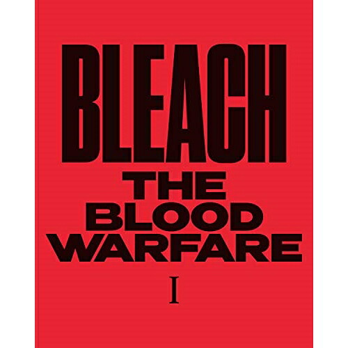 DVD / TVアニメ / BLEACH 千年血戦篇 I (完全生産限定版) / ANZB-15961|サプライズ2