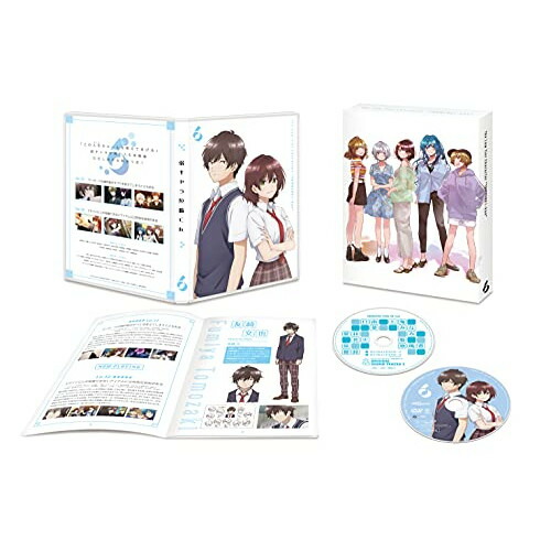 【取寄商品】DVD / TVアニメ / 弱キャラ友崎くん 6 (DVD+CD) / BIBA-3476