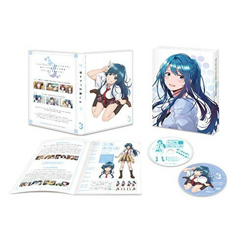 【取寄商品】DVD / TVアニメ / 弱キャラ友崎くん 3 (DVD+CD) / BIBA-3473