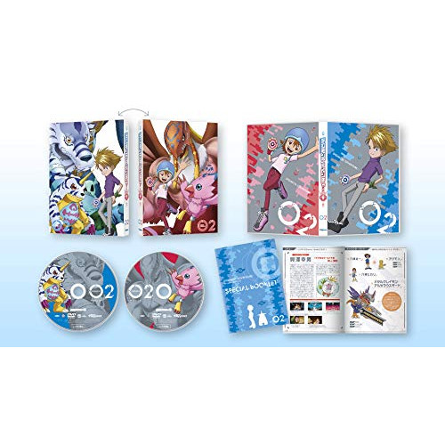 【取寄商品】DVD / TVアニメ / デジモンアドベンチャー: DVD BOX 02 / BIBA-9642