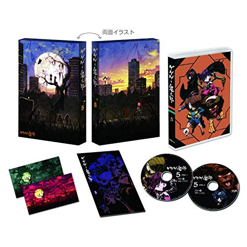 【取寄商品】BD / TVアニメ / ゲゲゲの鬼太郎(第6作) Blu-ray BOX5(Blu-ray) / BIXA-9065|サプライズ2