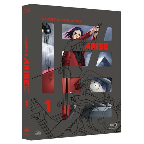 【取寄商品】BD / OVA / 攻殻機動隊ARISE 1(Blu-ray) / BCXA-739