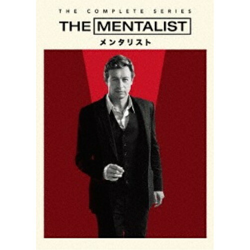 【取寄商品】DVD / 海外TVドラマ / THE MENTALIST/メンタリスト(シーズン1-7) DVD全巻セット / 1000735766｜サプライズ2