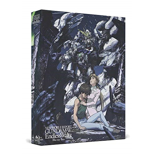 【取寄商品】BD / OVA / 新機動戦記ガンダムW Endless Waltz Blu-ray Box(Blu-ray) (3Blu-ray+CD) (特装限定版) / BCXA-1236｜サプライズ2 13,419円