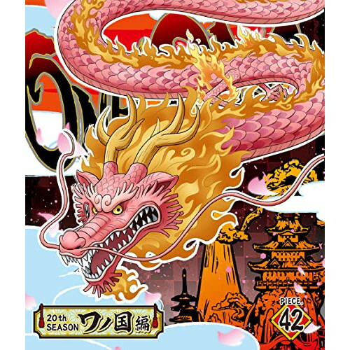 BD / TVアニメ / ONE PIECE ワンピース 20THシーズン ワノ国編 PIECE.42(Blu-ray) / EYXA-14077