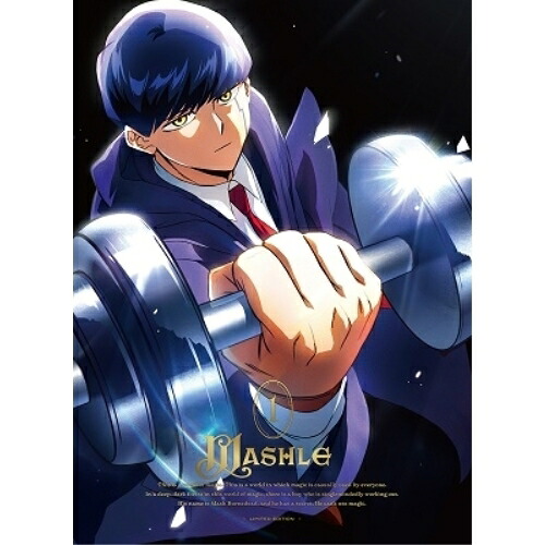 BD / TVアニメ / マッシュル-MASHLE- Vol.1(Blu-ray) (Blu-ray+CD) (完全生産限定版) / ANZX-15451