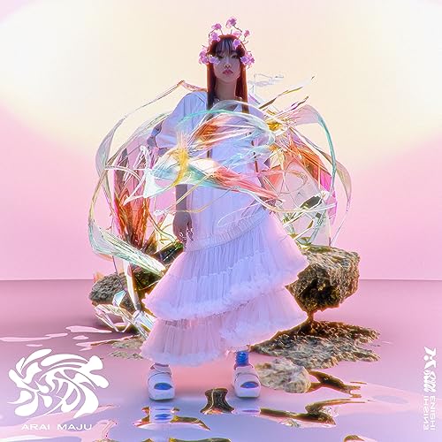 CD / 荒井麻珠 / 縁 (CD+Blu-ray) (初回盤) / LAPS-35018