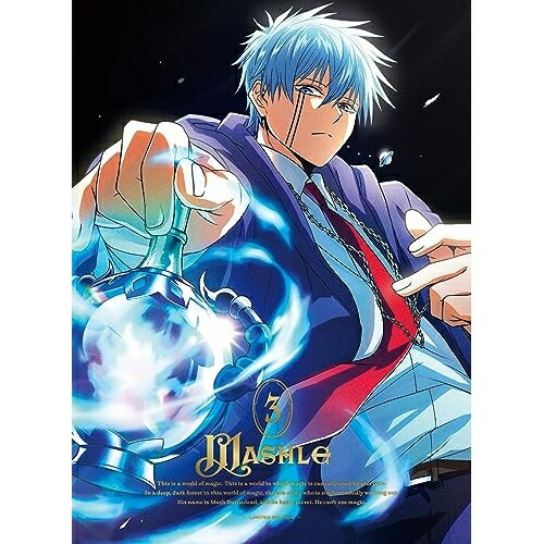 DVD / TVアニメ / マッシュル-MASHLE- Vol.3 (DVD+CD) (完全生産限定版) / ANZB-15455