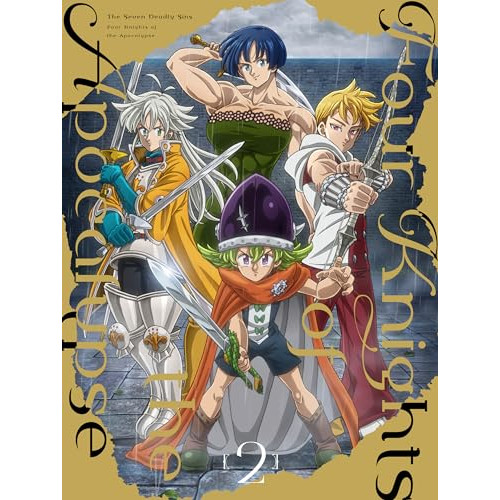 DVD / TVアニメ / 七つの大罪 黙示録の四騎士 DVD-BOX II (本編ディスク4枚+特典ディスク1枚) / VPBY-15782|サプライズ2