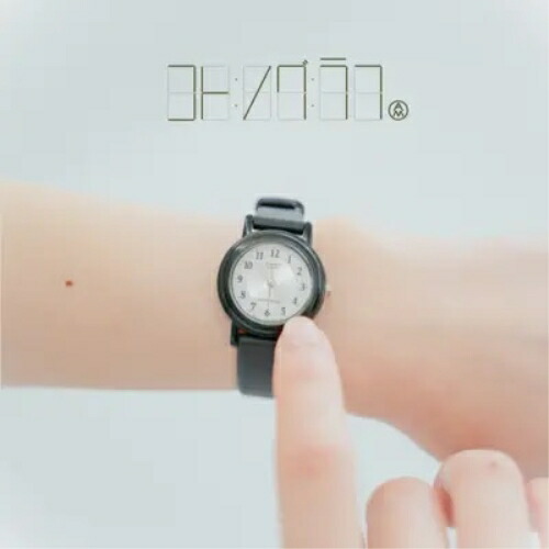 【取寄商品】CD / ピューパ!! / コトノグラフ(AM) / PUPA-3画像