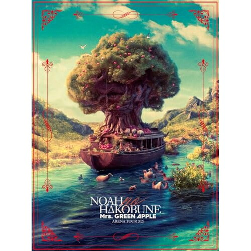 DVD / Mrs.GREEN APPLE / ARENA TOUR 2023 ”NOAH no HAKOBUNE” / UPBH-20315