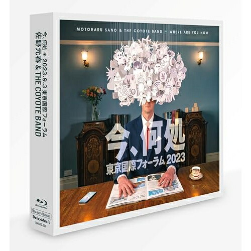 BD / 佐野元春&THE COYOTE BAND / 今、何処 2023.9.3 東京国際フォーラム(Blu-ray) (完全生産限定盤) / DMBRD-7｜サプライズ2