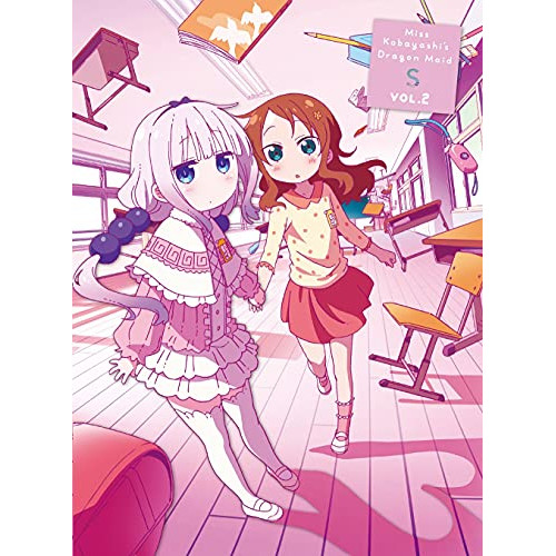 BD / TVアニメ / 小林さんちのメイドラゴンS2 カンナの稲妻の箱(Blu-ray) (限定版/豪華版) / PCXE-51002｜サプライズ2