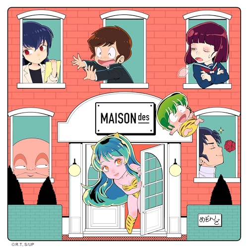 CD / MAISONdes / Noisy Love Songs - MAISONdes &times; URUSEIYATSURA Complete Collection - (完全生産限定盤) / XSCL-90｜サプライズ2