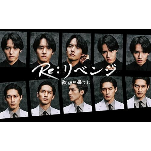 取寄商品】BD / 国内TVドラマ / トレース～科捜研の男～ Blu-ray BOX