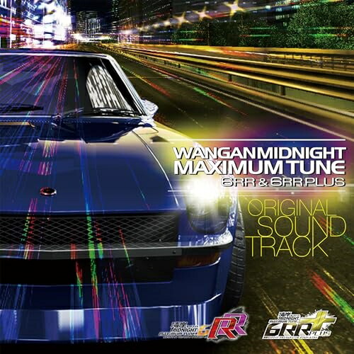 楽天市場】古代祐三（音楽） / 湾岸ミッドナイト MAXIMUM TUNE 6