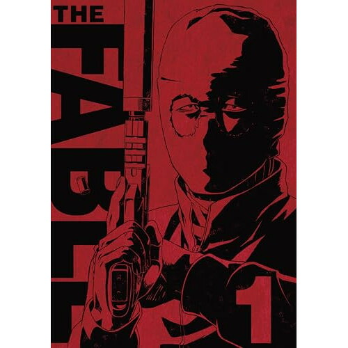 BD / TVアニメ / ザ・ファブル 1(Blu-ray) / VPXY-75184