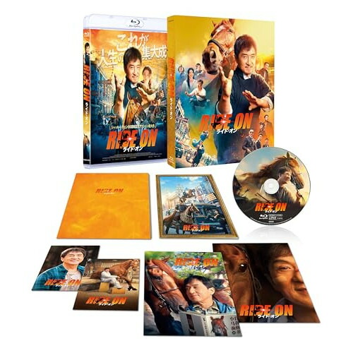 【取寄商品】BD / 洋画 / ライド・オン スペシャルエディション(Blu-ray) (初回限定生産版) / TWBS-5390