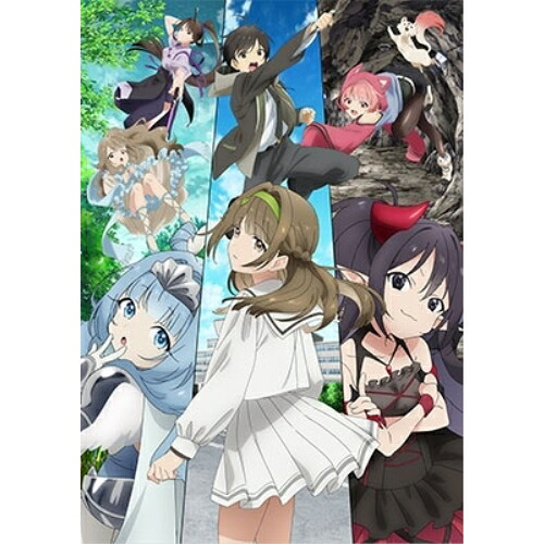 【取寄商品】BD / TVアニメ / モブから始まる探索英雄譚 Blu-ray BOX(Blu-ray) / BSZS-11031|サプライズ2