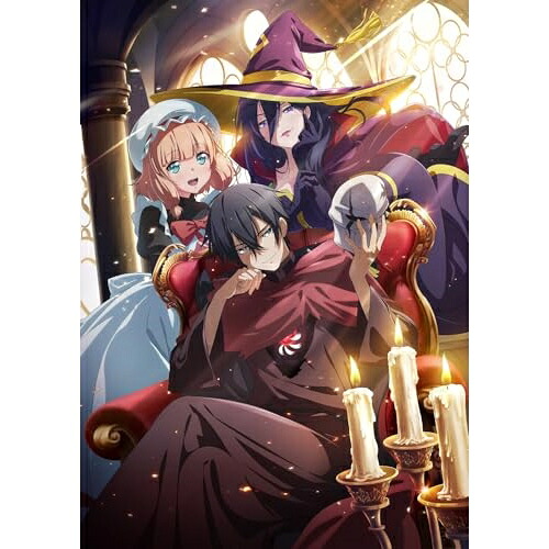 【取寄商品】DVD / TVアニメ / 魔王軍最強の魔術師は人間だった DVD BOX (描き下ろしイラスト使用三方背BOX) / KWBA-3167