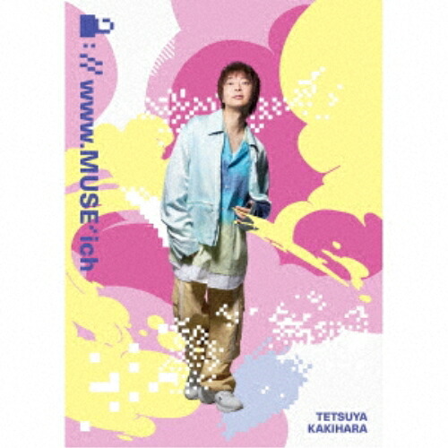 【取寄商品】CD / 柿原徹也 / ://www.MUSE'ich (CD+Blu-ray) (初回限定生産盤/豪華盤) / LACA-35131