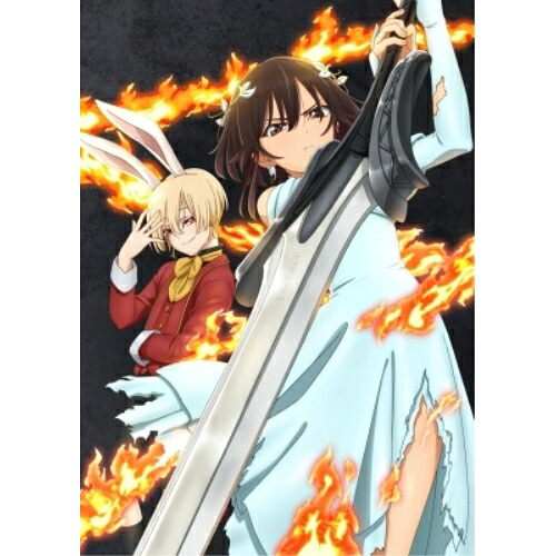 【取寄商品】BD / TVアニメ / ばいばい、アース 2(Blu-ray) (描き下ろし三方背ケース) / SPXA-1012