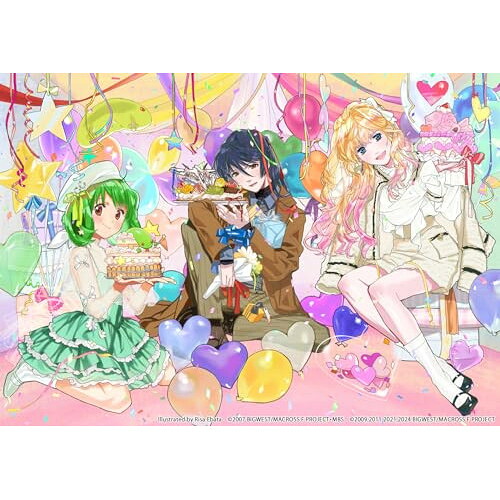 CD / シェリル・ノーム starring May'n/ランカ・リー\u003d中島愛 / マクロスF オールタイムベストアルバム「娘々グレイテスト☆ヒッツ!」 (歌詞付) (限定盤) / VTZL-251
