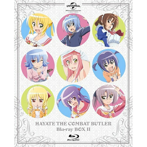 【取寄商品】BD / TVアニメ / ハヤテのごとく! Blu-ray BOX2(Blu-ray) / GNXA-1706｜サプライズ2