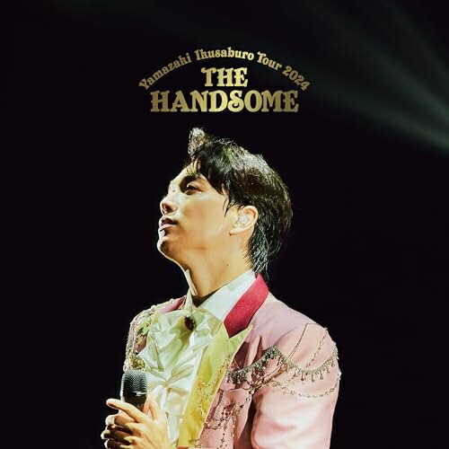 BD / 山崎育三郎 / 山崎育三郎 全国TOUR 2024『THE HANDSOME』(Blu-ray) (完全生産限定盤) / AIXL-204 12,062円