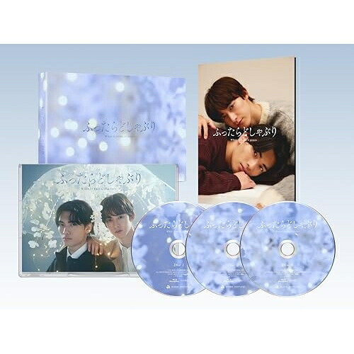 DVD / 国内TVドラマ / ふったらどしゃぶりDVD BOX (本編ディスク2枚+特典ディスク1枚) / EYBF-14714