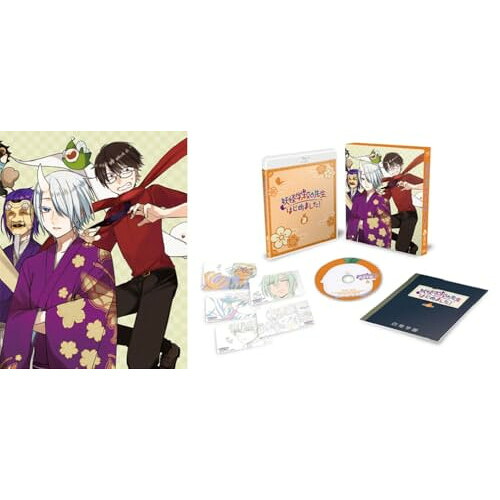 【取寄商品】BD / TVアニメ / TVアニメ「妖怪学校の先生はじめました!」 第2巻(Blu-ray) (初回限定版) / FFXA-13|サプライズ2