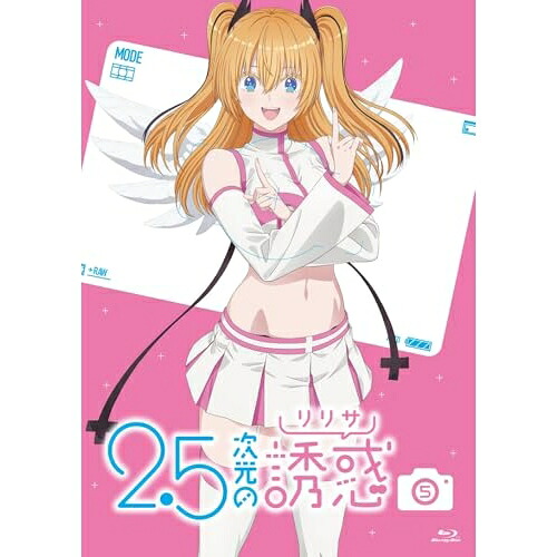 BD / TVアニメ / 2.5次元の誘惑 5(Blu-ray) / PCXP-51145