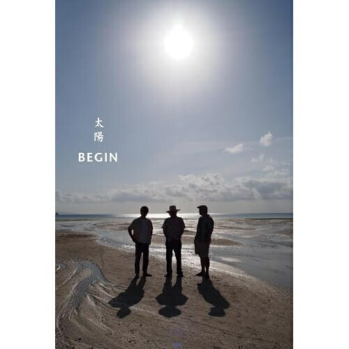 CD / BEGIN / 太陽 (CD+Blu-ray) (初回限定盤) / AMEJ-1001