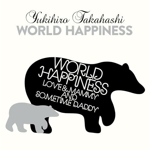 CD / 高橋幸宏 / WORLD HAPPINESS (4CD+Blu-ray) / COZB-2177|サプライズ2