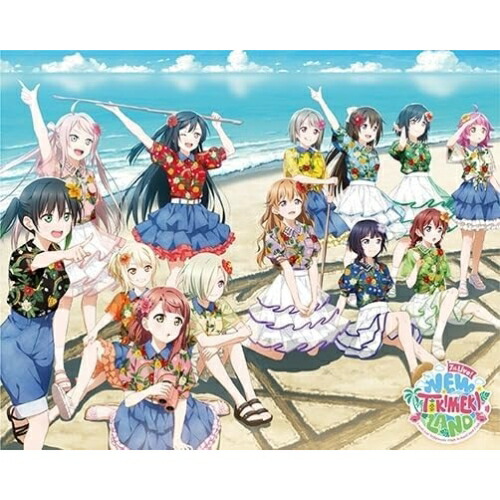 【取寄商品】BD / アニメ / ラブライブ!虹ヶ咲学園スクールアイドル同好会 7th Live! NEW TOKIMEKI LAND Blu-ray Memorial BOX(Blu-ray) (本編ディスク4枚+特典ディスク1枚) / LABX-8880[6/18]発売