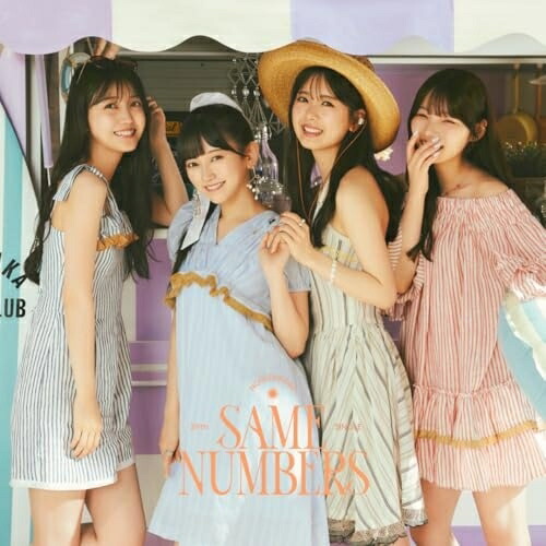 楽天市場】乃木坂46／Same numbers (通常盤) (CD) SRCL-13378 2025/7