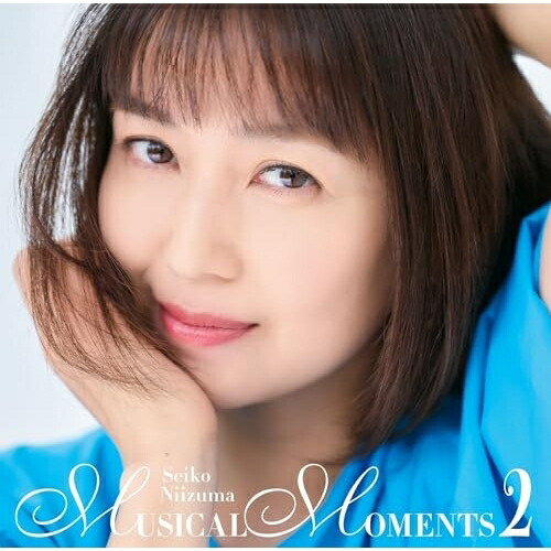 CD / 新妻聖子 / MUSICAL MOMENTS 2 (CD+Blu-ray) (解説歌詞付) (初回限定盤) / VIZL-2459