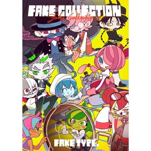 BD / FAKE TYPE. / FAKE COLLECTION(Blu-ray) (完全生産限定盤) / UPXH-9039
