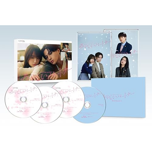 【取寄商品】BD / 国内TVドラマ / あやしいパートナー Blu-ray BOX(Blu-ray) (本編ディスク3枚+特典ディスク1枚) / TCBD-1856|サプライズ2