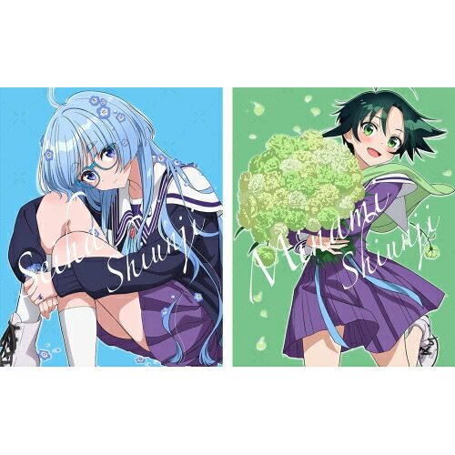 BD / TVアニメ / 紫雲寺家の子供たち 第2巻(Blu-ray) (完全数量限定版) / ZMXZ-18362