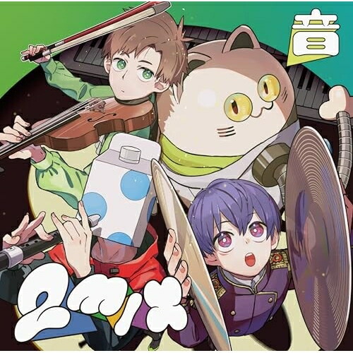 楽天市場】【おまけCL付】乱れる / 篠ヒロコ (CD-R) VODL-41440