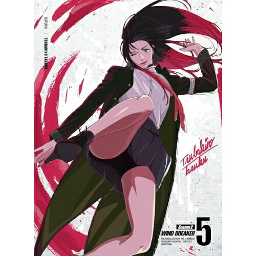 BD / TVアニメ / WIND BREAKER Season 2 5(Blu-ray) (完全生産限定版) / ANZX-17739