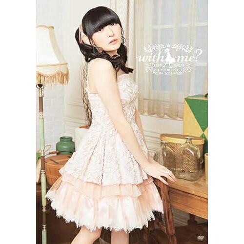 DVD / アニメ / 田村ゆかり LOVE□LIVE 2023 *with me?* / TEBC-96004