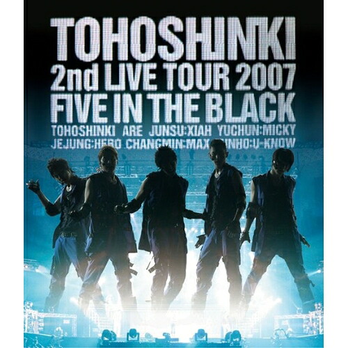 BD / 東方神起 / 2nd LIVE TOUR 2007 ～Five in the Black～(Blu-ray) / RZXD-46737