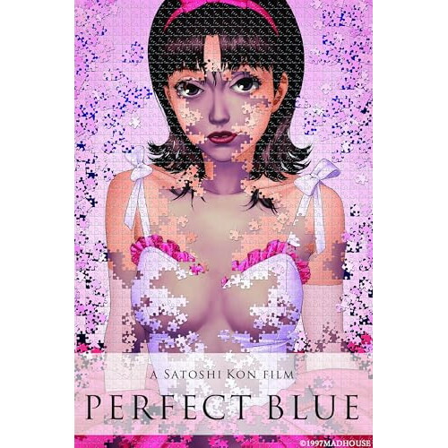 楽天市場】パーフェクトブルー 4K REMASTER EDITION